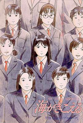 日韩欧美精品在线视频